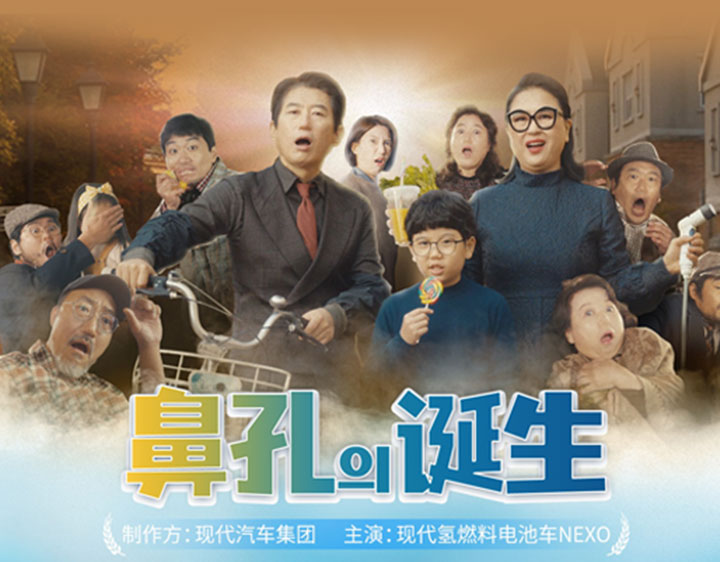 ���ܼ���_NEXO_�ǿ׵���