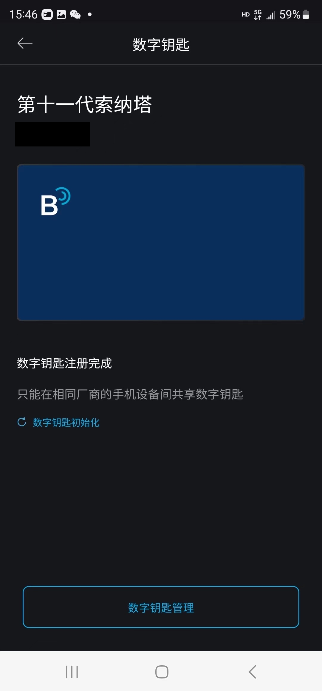 Êý×ÖÔ¿³× Êý×ÖÔ¿³×