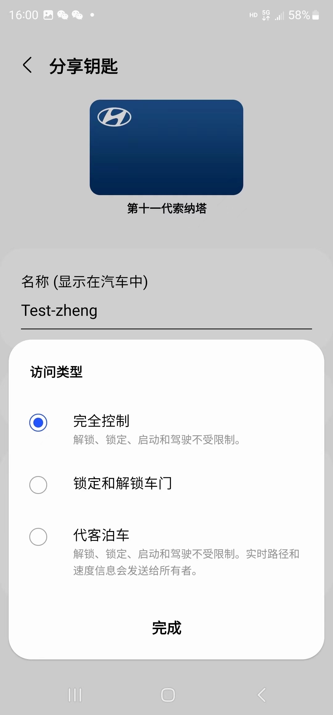 Êý×ÖÔ¿³× Êý×ÖÔ¿³×