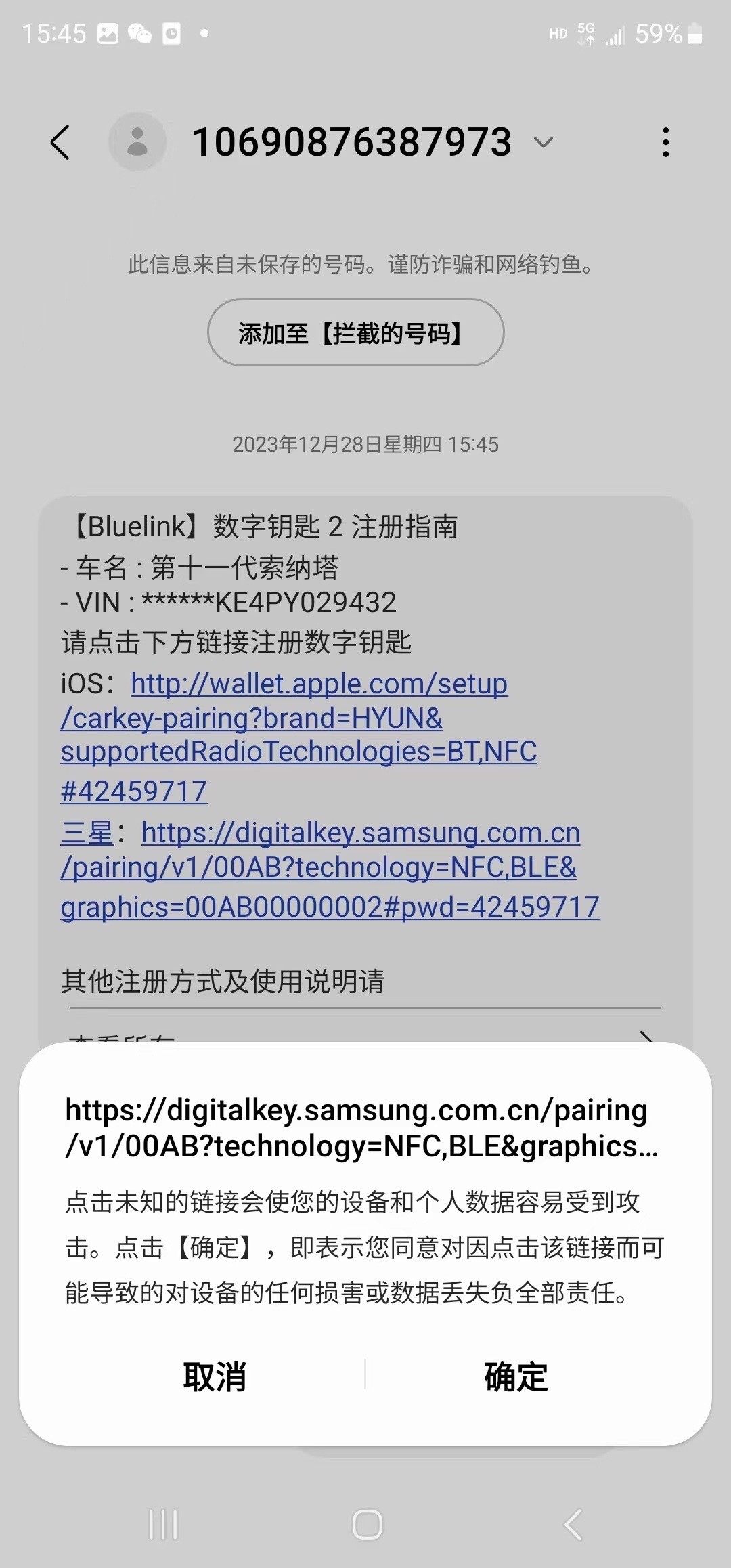 sms_two4 Êý×ÖÔ¿³×