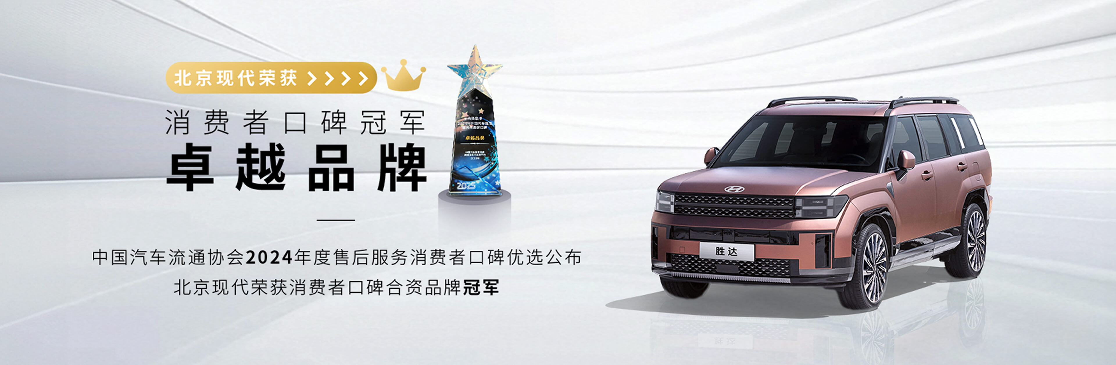 �����߿ڱ��ھ�