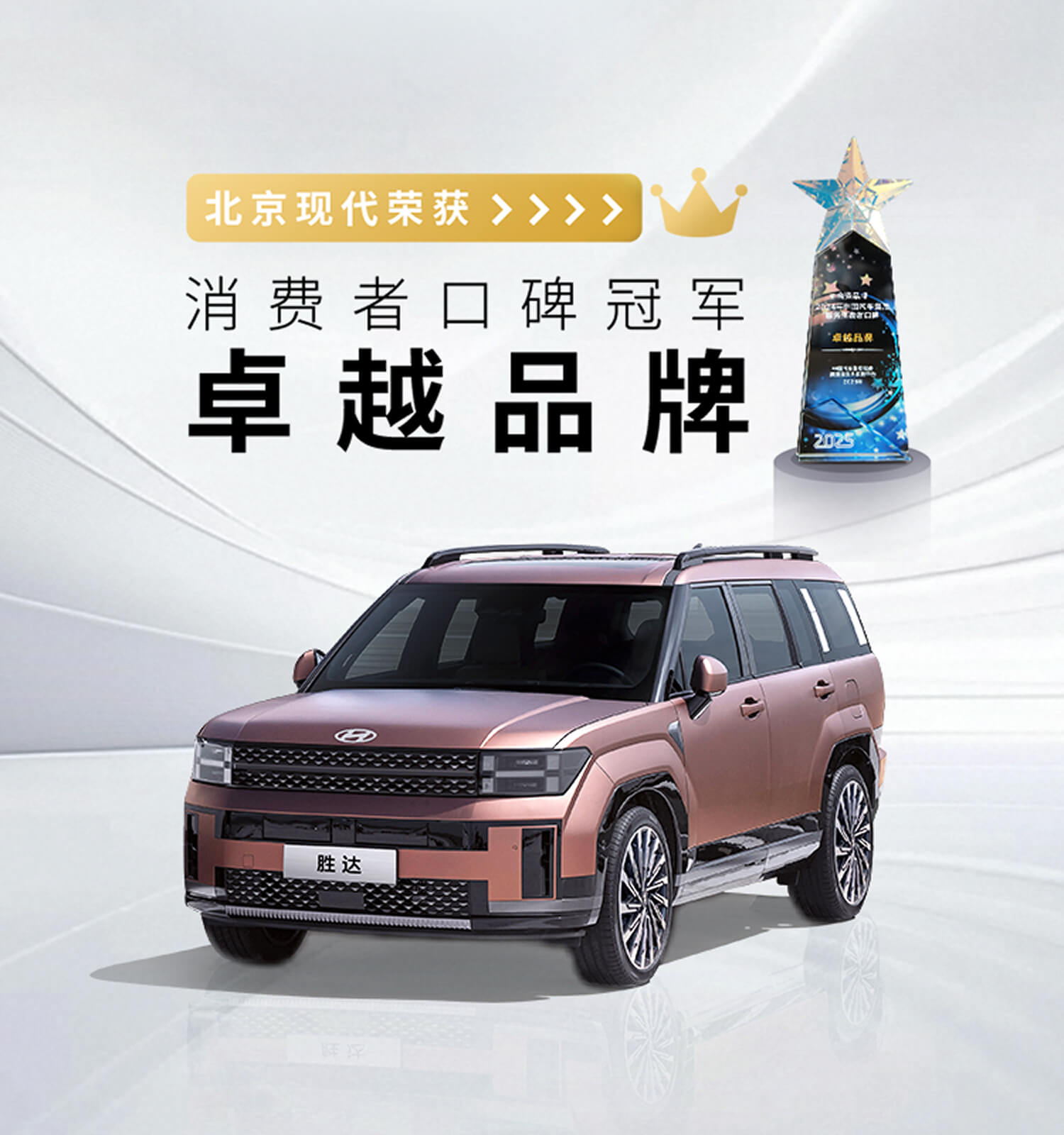 �����߿ڱ��ھ� (2)